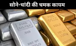 MCX पर सोना 1.30 लाख, चांदी 1.58 लाख, क्या है खरीदारी का सही समय?