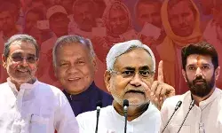 बिहार में NDA का EBC से नाता, फिर भी सीट आवंटन में भारी भेदभाव