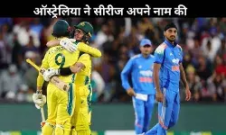 एडिलेड ओवल में भारत ने गंवाई वनडे सीरीज, अब 25 अक्टूबर को तीसरा मुकाबला