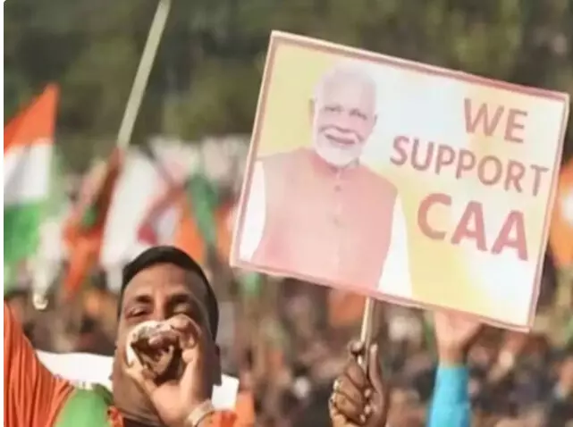बंगाल में BJP की 1,000 से ज्यादा CAA कैंप लगाने की योजना, बांग्लादेश सीमा से लगे जिलों पर रहेगा खास फोकस बंगाल में BJP की 1,000 से ज्यादा CAA कैंप लगाने की योजना, बांग्लादेश सीमा से लगे जिलों पर रहेगा खास फोकस