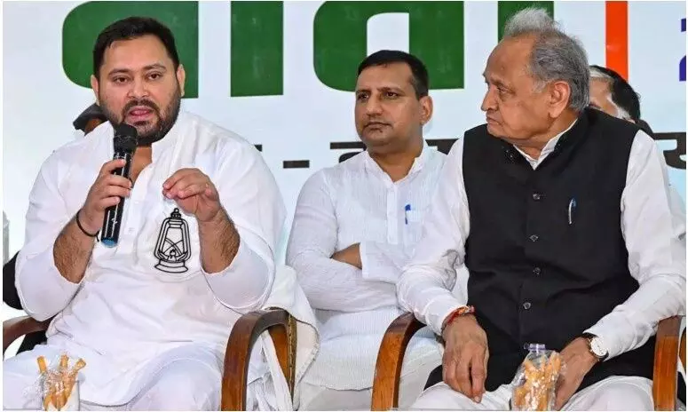 महागठबंधन का न्यूनतम साझा कार्यक्रम जल्द, तेजस्वी को CM चेहरा घोषित करने के बाद कुछ सीटों से नाम वापस महागठबंधन का न्यूनतम साझा कार्यक्रम जल्द, तेजस्वी को CM चेहरा घोषित करने के बाद कुछ सीटों से नाम वापस