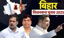 बिहार चुनाव में दोस्ताना लड़ाई को सुलझाने में जुटी कांग्रेस