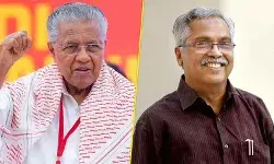 केरल में पीएम श्री पर विवाद गहराया: अगली कैबिनेट बैठक से बाहर रह सकती सीपीआई