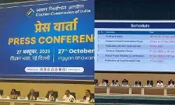 चुनाव आयोग ने SIR 2 का किया एलान, जानिए कब और कैसे जुड़ सकता है आपका नाम