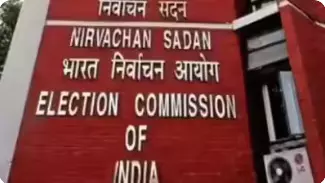 देशव्यापी SIR के पहले चरण की तारीखों का एलान आज होगा, 10-15 राज्यों को शामिल किया जाएगा देशव्यापी SIR के पहले चरण की तारीखों का एलान आज होगा, 10-15 राज्यों को शामिल किया जाएगा
