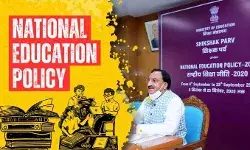 RTI से खुलासा: राष्ट्रीय शिक्षा नीति 2020 पर केंद्र की ‘ऊपर से नीचे’ वाली नीति, राज्यों की चिंताओं को नज़रअंदाज़ किया