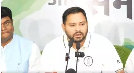 RJD ने दो विधायकों समेत 27 पदाधिकारियों को किया निष्कासित, पार्टी विरोधी गतिविधियों का आरोप RJD ने दो विधायकों समेत 27 पदाधिकारियों को किया निष्कासित, पार्टी विरोधी गतिविधियों का आरोप