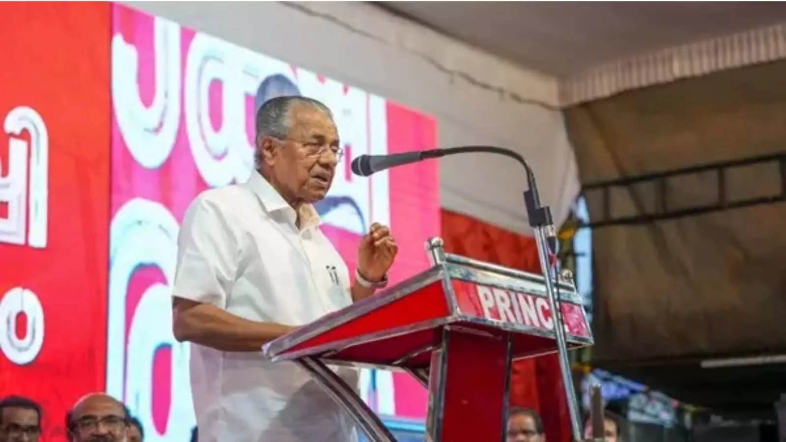 विजयन का आरोप: SIR के जरिये NRC लागू करने की कोशिश, लोकतंत्र खतरे में विजयन का आरोप: SIR के जरिये NRC लागू करने की कोशिश, लोकतंत्र खतरे में