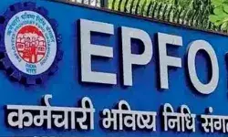 11 साल बाद EPFO में बड़े बदलाव की तैयारी, अब ₹25,000 तक वेतन वालों को भी मिलेगा फायदा