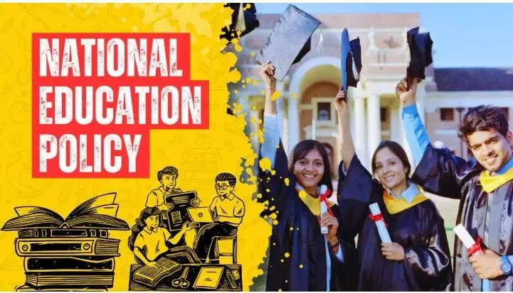 कैसे मोदी सरकार ने राज्य विश्वविद्यालयों पर एनईपी लागू कराने के लिए केंद्रीय संस्थानों का इस्तेमाल किया कैसे मोदी सरकार ने राज्य विश्वविद्यालयों पर एनईपी लागू कराने के लिए केंद्रीय संस्थानों का इस्तेमाल किया