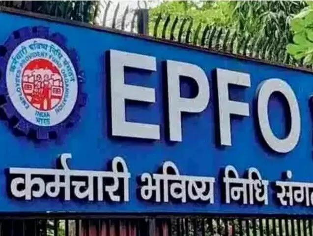 11 साल बाद EPFO में बड़े बदलाव की तैयारी, अब ₹25,000 तक वेतन वालों को भी मिलेगा फायदा