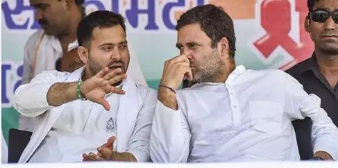 बिहार में राहुल गांधी और तेजस्वी यादव की साझा रैली : राहुल बोले- वोट के लिए ड्रामा करते हैं मोदी बिहार में राहुल गांधी और तेजस्वी यादव की साझा रैली : राहुल बोले- वोट के लिए ड्रामा करते हैं मोदी