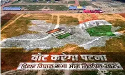 चुनाव 2025: सवर्णों का दबदबा बरकरार, सीट बंटवारे में दलों ने 2020 जैसा ही जातीय संतुलन रखा