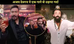 बॉबी देओल को अजय देवगन ने दी टक्कर! ‘झूम शराबी’ से मचा धमाल