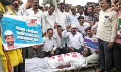 नाराज़ क्यों हैं महाराष्ट्र के किसान ? क्या उनके विरोध से कोई फ़र्क़ पड़ेगा?