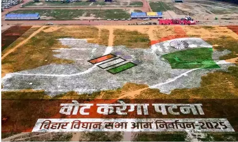 चुनाव 2025: सवर्णों का दबदबा बरकरार, सीट बंटवारे में दलों ने 2020 जैसा ही जातीय संतुलन रखा