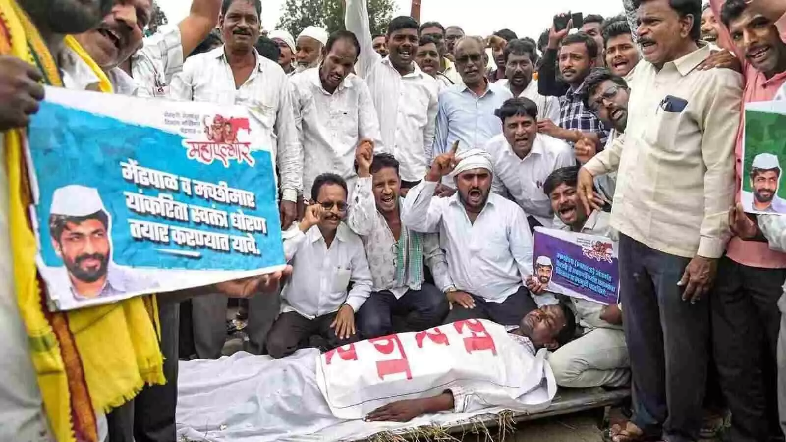 नाराज़ क्यों हैं महाराष्ट्र के किसान ? क्या उनके विरोध से कोई फ़र्क़ पड़ेगा? नाराज़ क्यों हैं महाराष्ट्र के किसान ? क्या उनके विरोध से कोई फ़र्क़ पड़ेगा?