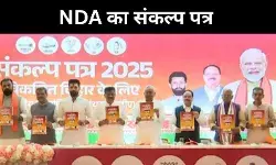 मेट्रो, स्किल सेंटर और ‘लखपति दीदी’ योजना के सहारे चुनाव मैदान में एनडीए