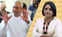 नीतिश कुमार का चुनावी वीडियो: क्या जेडीयू फिर से बना पाएगी अपनी सरकार?