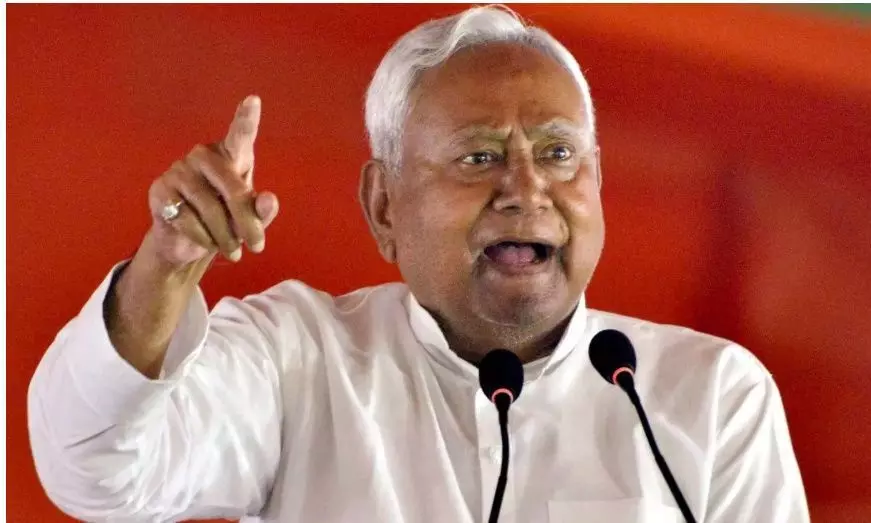 बिहार चुनाव 2025: नीतीश कुमार बोले-परिवार नहीं, बिहार के लिए किया काम बिहार चुनाव 2025: नीतीश कुमार बोले-परिवार नहीं, बिहार के लिए किया काम