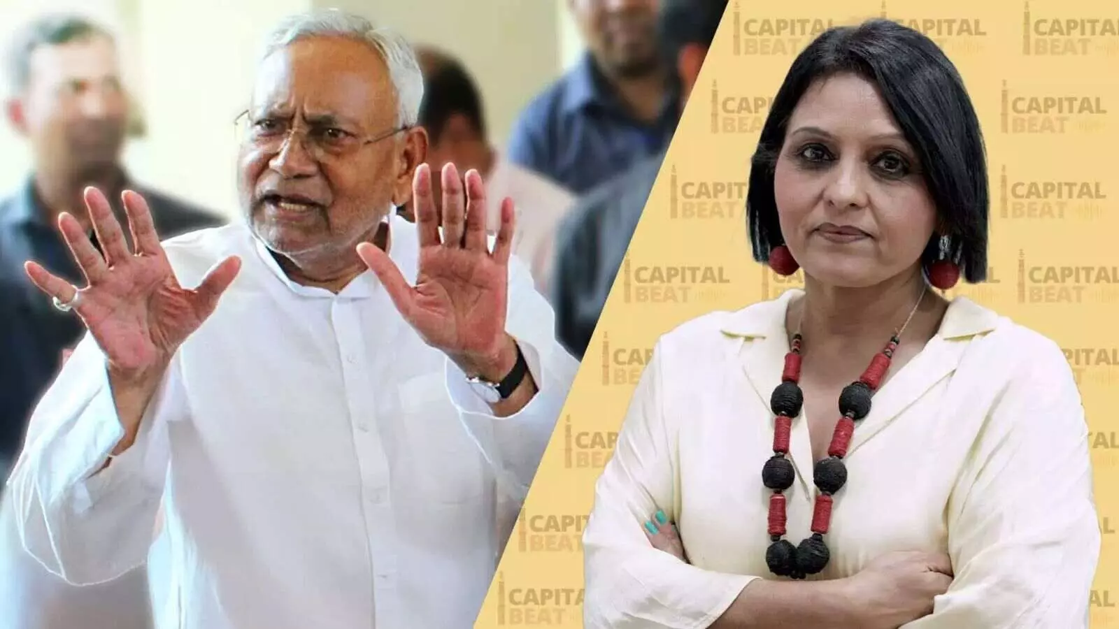 नीतिश कुमार का चुनावी वीडियो: क्या जेडीयू फिर से बना पाएगी अपनी सरकार? नीतिश कुमार का चुनावी वीडियो: क्या जेडीयू फिर से बना पाएगी अपनी सरकार?