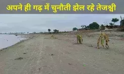 राजद के गढ़ में बाढ़ के प्रकोप और असंतोष में कैसे डूब रही है तेजस्वी की बदलाव की बात