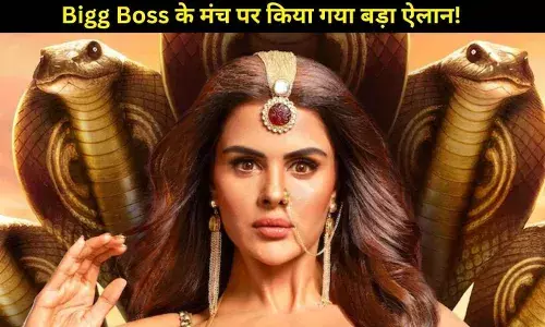 Priyanka Chahar बनीं ‘नागिन 7’ की नई नागिन, Bigg Boss के मंच पर किया गया बड़ा ऐलान!