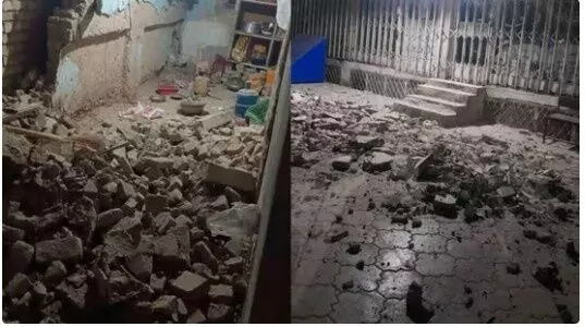 afganistan earthquake