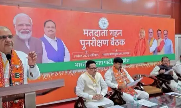 SIR के लिए बीजेपी ने ‘तिकड़ी’ को सौंपा ज़िम्मा, सभी 1.62 लाख बूथों पर होंगे बीएलए, सहयोग करेगी बूथ समिति