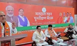 SIR के लिए बीजेपी ने ‘तिकड़ी’ को सौंपा ज़िम्मा, सभी 1.62 लाख बूथों पर होंगे बीएलए, सहयोग करेगी बूथ समिति