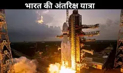 ISRO का बाहुबली, भारत की अंतरिक्ष ताकत में नया आयाम