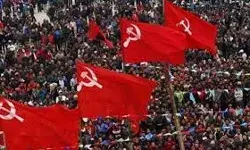 नेपाल में बड़ा बदलाव: 9 वामपंथी दल मिले, बनी नई ‘नेपाली कम्युनिस्ट पार्टी’