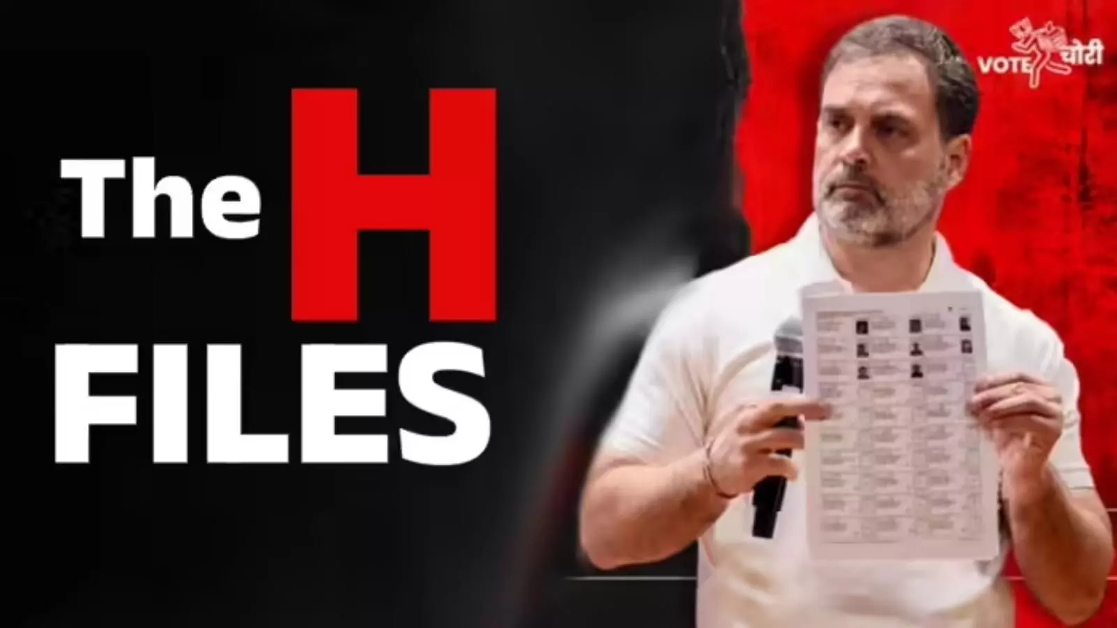 हरियाणा में 25 लाख वोटों की चोरी हुई- राहुल गांधी हरियाणा में 25 लाख वोटों की चोरी हुई- राहुल गांधी