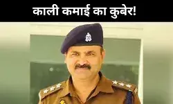 वर्दी की आड़ में करोड़ों का साम्राज्य, कानपुर के सस्पेंडेड डीएसपी की कहानी