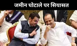 सरकारी ज़मीन सौदे पर सियासी बवाल, फडणवीस बोले – किसी को नहीं छोड़ेंगे
