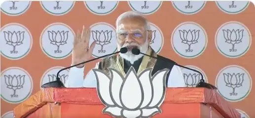 सीतामढ़ी में बोले पीएम मोदी, बिहार में हैंड्स अप कहने वालों के लिए नहीं, स्टार्ट अप्स के लिए जगह सीतामढ़ी में बोले पीएम मोदी, बिहार में हैंड्स अप कहने वालों के लिए नहीं, स्टार्ट अप्स के लिए जगह