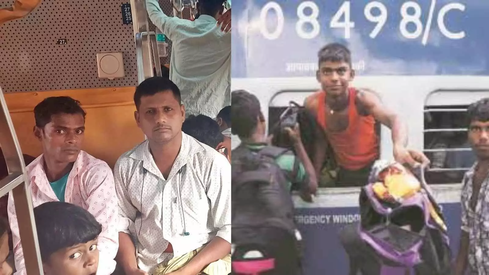 मतदान से पहले हरियाणा से बिहार तक चार ‘स्पेशल ट्रेन’ पर सिब्बल का सवाल मतदान से पहले हरियाणा से बिहार तक चार ‘स्पेशल ट्रेन’ पर सिब्बल का सवाल