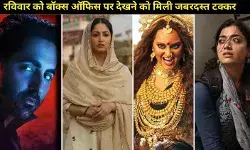 संडे को बॉक्स ऑफिस पर छाया ‘हक’ का जलवा, 3 फिल्मों को छोड़ा पीछे!