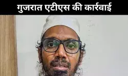 गुजरात एटीएस की बड़ी कार्रवाई, डॉक्टर बना रहा था घातक ‘राइसिन’ ज़हर