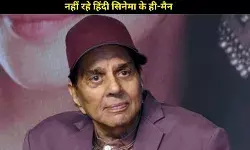 पापा की तबीयत स्थिर है और रिकवरी कर रहे हैं, बेटी ईशा देओल ने दिया धर्मेंद्र का हेल्थ अपडेट