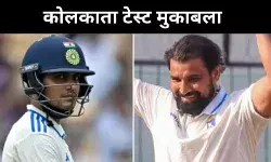 शमी की कमी, पर नए गेंदबाज़ों पर भरोसा, बोले- शुभमन गिल