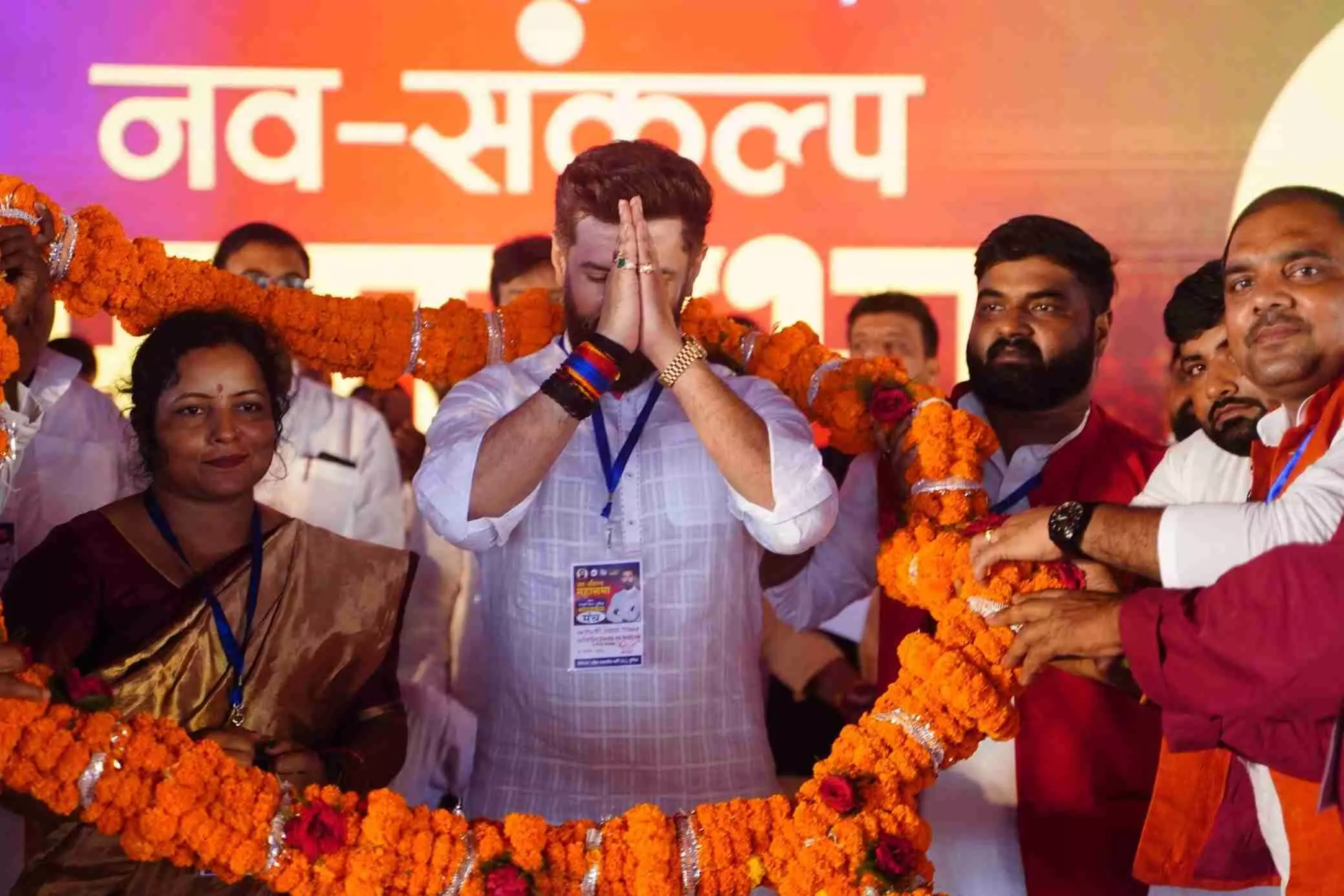 चिराग पासवान क्या बिहार चुनाव के सबसे बड़े लाभार्थी हैं? मोदी के हनुमान ने स्ट्राइक रेट से चौंंकाया चिराग पासवान क्या बिहार चुनाव के सबसे बड़े लाभार्थी हैं? मोदी के हनुमान ने स्ट्राइक रेट से चौंंकाया