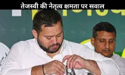 RJD की टूटती ताकत ने तेजस्वी के सामने खड़ी की बड़ी चुनौती, अब कैसे संभलेगा विपक्ष?