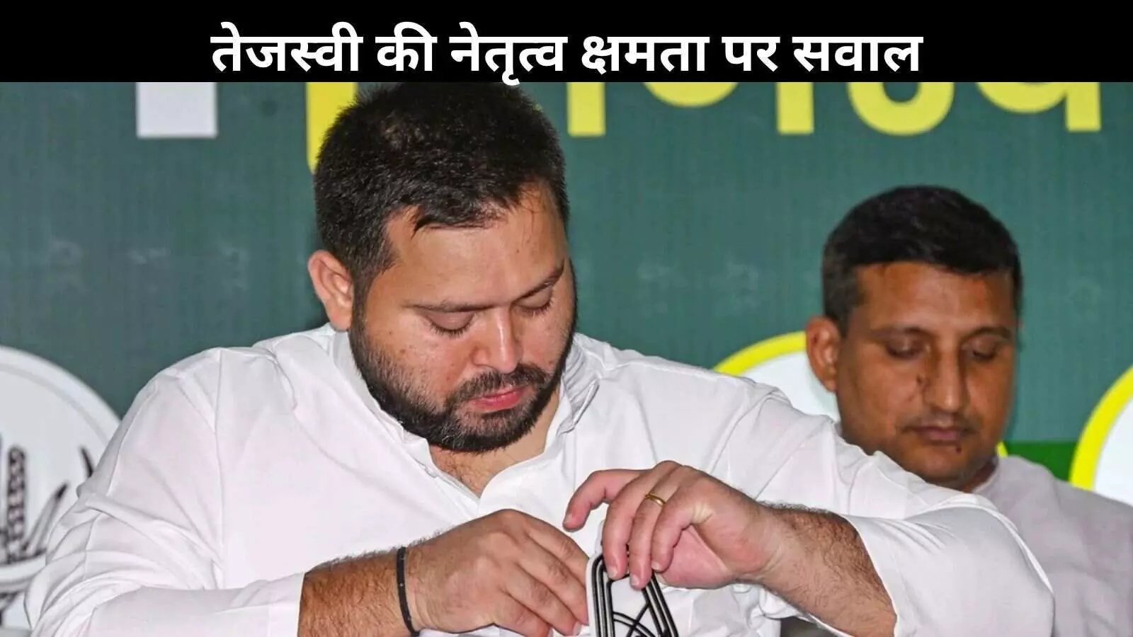 RJD की टूटती ताकत ने तेजस्वी के सामने खड़ी की बड़ी चुनौती, अब कैसे संभलेगा विपक्ष?