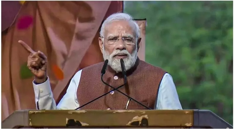 पीएम मोदी ने INDIA ब्लॉक को कहा ‘मुस्लिम लीग माओवादी कांग्रेस’, बोले- देश ने इसे खारिज कर दिया पीएम मोदी ने INDIA ब्लॉक को कहा ‘मुस्लिम लीग माओवादी कांग्रेस’, बोले- देश ने इसे खारिज कर दिया