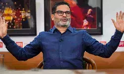 PK की पार्टी का आरोप, चुनाव के लिए नीतीश सरकार ने किया विश्व बैंक फंड का दुरुपयोग