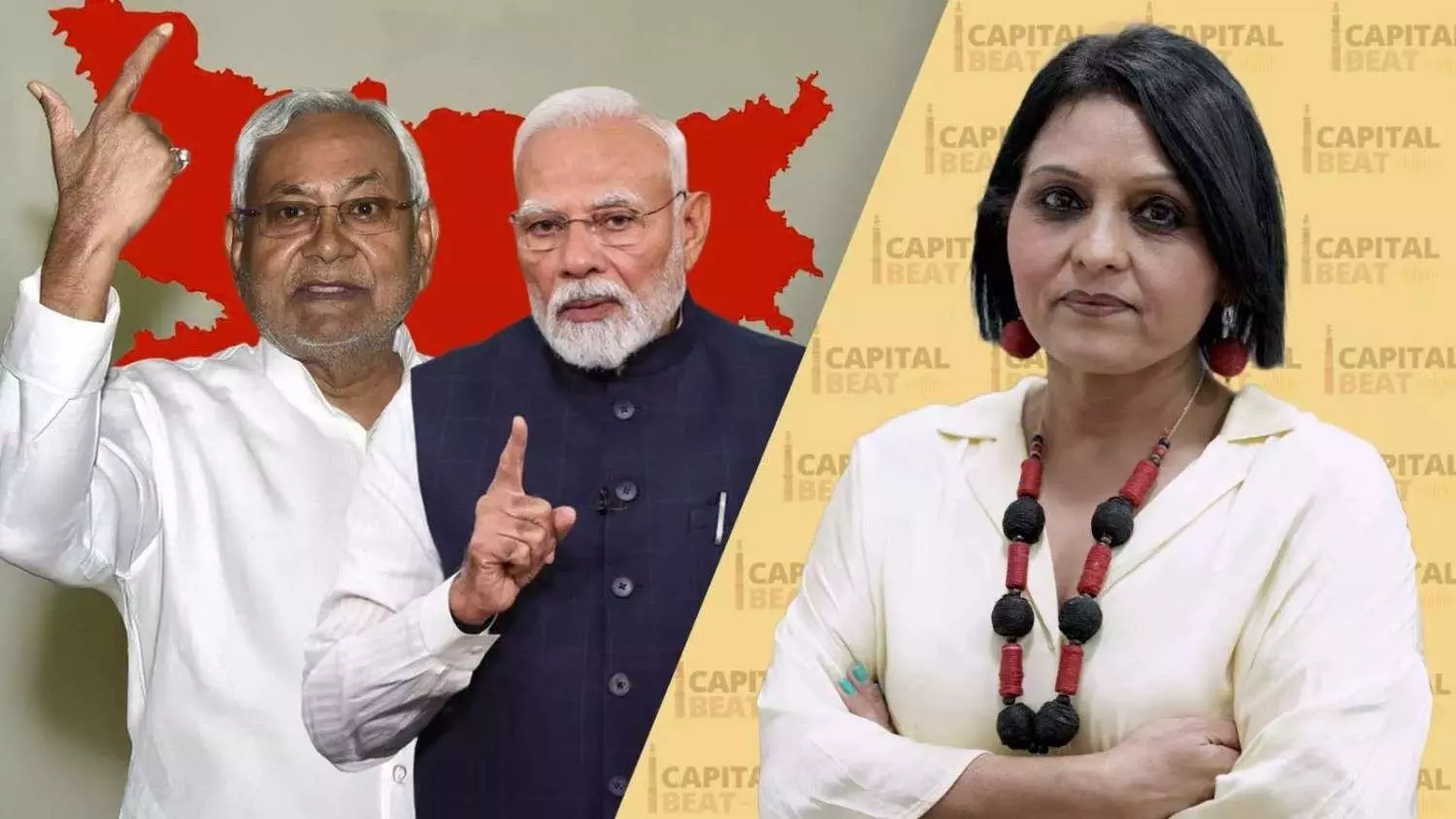 कौन बनेगा बिहार का अगला सीएम? NDA में खामोशी ने बढ़ाई अटकलें कौन बनेगा बिहार का अगला सीएम? NDA में खामोशी ने बढ़ाई अटकलें