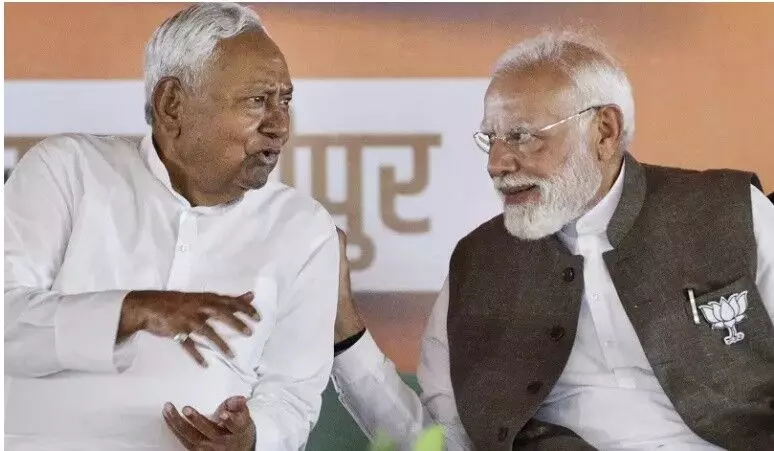 बिहार में नई कैबिनेट को अंतिम रूप देने में जुटा एनडीए, मुख्यमंत्री का फैसला जल्द- रिपोर्ट्स बिहार में नई कैबिनेट को अंतिम रूप देने में जुटा एनडीए, मुख्यमंत्री का फैसला जल्द- रिपोर्ट्स