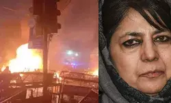 दिल्ली धमाके पर महबूबा मुफ्ती का आरोप: केंद्र सरकार ने कश्मीरी युवाओं को उकसाया