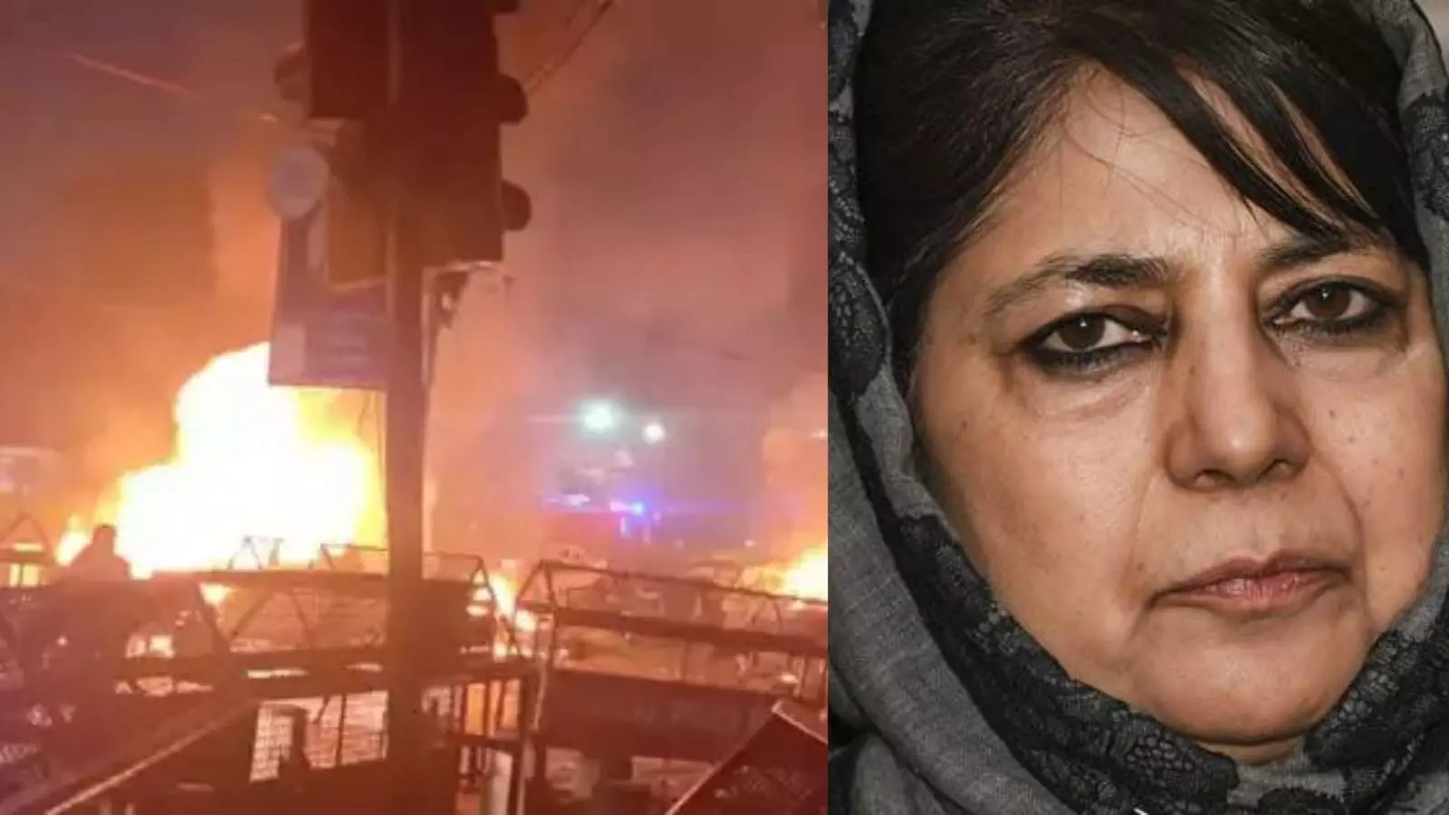 दिल्ली धमाके पर महबूबा मुफ्ती का आरोप: केंद्र सरकार ने कश्मीरी युवाओं को उकसाया